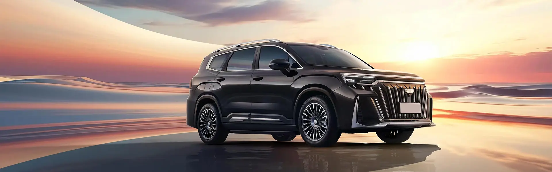 Pièces de carrosserie pour Geely